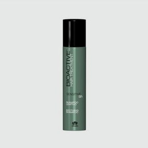 Успокаивающий шампунь для раздраженной кожи головы FARMAGAN Bioactive Treatment Soothing Shampoo 250 мл