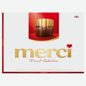 Шоколадные конфеты Merci Ассорти, 675г