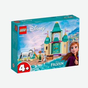 Конструктор LEGO Princess Арт.43204  Веселье в замке Анны и Олафа 