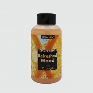 Гель для душа  АПЕЛЬСИНОВОЕ НАСТРОЕНИЕ  HELENSON Shower Gel Refreshed Mood (orange) 500 мл