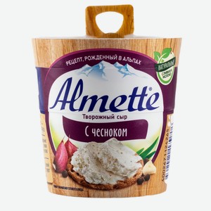 БЗМЖ Сыр творожный Almette с чесноком 60% 150г Россия