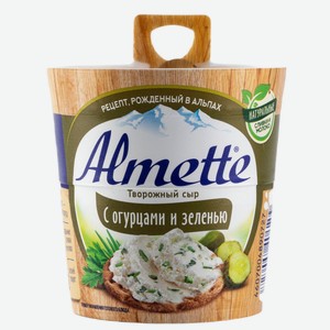 БЗМЖ Сыр творож Almette с огурцами и зеленью 60% 150г Россия