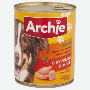 Консервы д/собак Archie кусочки курицы в желе ж/б 850 гр (ТЧН!)