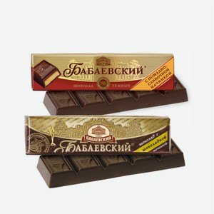 Шоколад БАБАЕВСКИЙ в ассортименте 90-100г