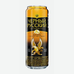 BLACK RUSSIAN Напиток коньяк/миндаль 7,2% 0,45л(Мегапак):12