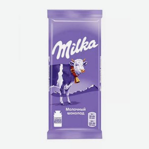 Шоколад Милка молочный 85г х 26шт