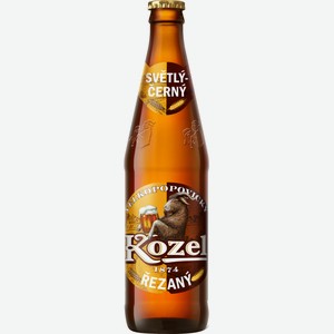 Пиво Velkopopovicky Kozel Rezany светлое пастеризованное 4.7% 0.45 л, стеклянная бутылка