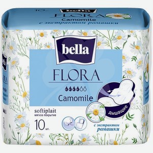 Прокладки Bella Flora Camomile, 10 шт в пачке