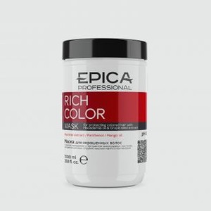 Маска для окрашенных волос EPICA PROFESSIONAL Mask For Colored Hair 1000 мл
