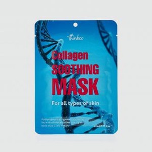 Тканевая маска для лица с коллагеном THINKCO Collagen Soothing Mask 1 шт