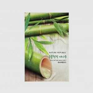 Маска для лица тканевая NATURE REPUBLIC Real Nature Mask Sheet Bamboo 1 шт
