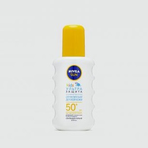 Детский солнцезащитный спрей для чувствительной кожи SPF 50+ NIVEA Ультра Защита 200 мл