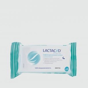 Салфетки для интимной гигиены LACTACYD Wipes Antibacterial 15 шт