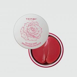 Патчи для век TRIMAY Egf Rose Wine Brightening Eye Patch 90 шт