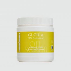 Сахарный скраб для тела GLORIA Oil-based Almond Sugar Scrub 500 мл