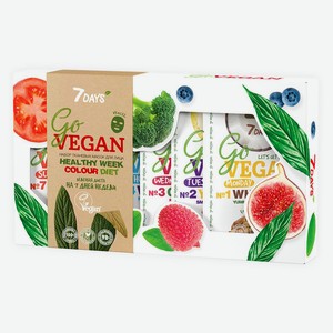 Набор подарочный 7Days Go Vegan/Healthy Week Color Diet маски для лица