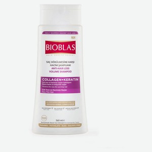 Шампунь для придания объема тонким волосам BIOBLAS против выпадения с коллагеном и кератином 150 мл