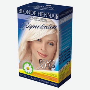 Хна для волос «Фитокосметик» Bioprotection Белая, 70 г