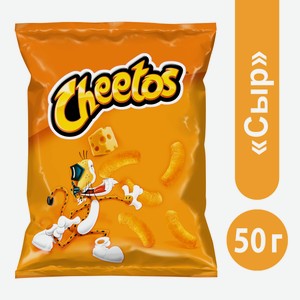 Снеки Cheetos Сыр кукурузные, 50г
