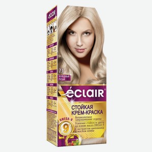 Крем-краска для волос Eclair Omega 9 Стойкая тон 7.1 Холодный русый / Blond ash