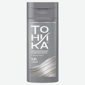 Бальзам для волос оттеночный «Тоника» Стальной тон 9.01, 150 мл