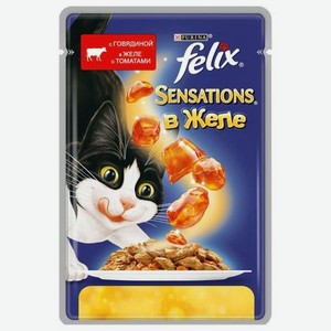 Корм влажный для кошек Felix Sensations 85г с говядиной в желе с томатами пауч