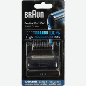 Сетка и режущий блок Braun Series1 10B [81387932]