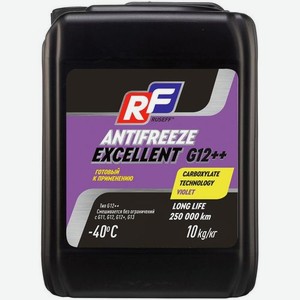 Антифриз Ruseff Excellent G12++ G12++ фиолетовый 10л (17365N)