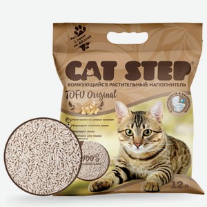 Наполнитель для кошачьего туалета Cat Step Тофу оригинальный комкующийся, 12л
