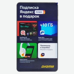 Планшет Digma Optima 8 X701 4G 8 , 3ГБ, 32GB, 3G, 4G, Android 10.0 черный [ts8226pl]