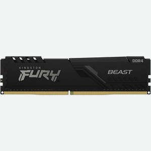 Оперативная память Kingston Fury Beast Black KF436C17BB/8 DDR4 - 8ГБ 3600, DIMM, Ret