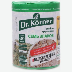 Хлебцы хрустящие Семь злаков Dr. Korner 100 гр