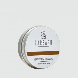 Крем-бальзам для бороды и кожи лица BARBARO Eastern Sandal 50 гр