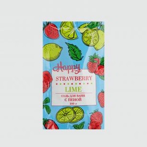 Соль для ванн LABOROTORY KATRIN Happy, Strawberry And Lime 1 шт