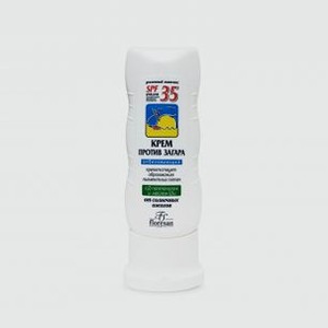 Отбеливающий Крем против загара SPF 35 FLORESAN Anti-sun Cream Whitening 60 мл