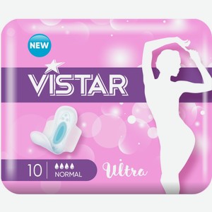 Прокладки VISTAR Ultra Normal 10шт