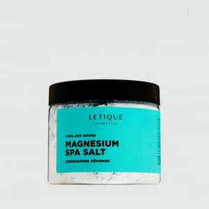 Английская соль для ванны LETIQUE COSMETICS Magnesium Spa Salt 480 гр