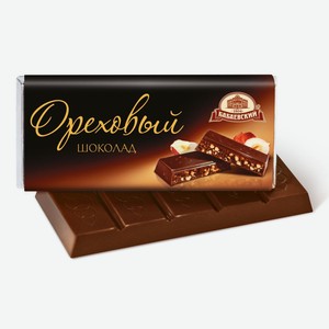 Шоколад Ореховый Бабаевский 60г