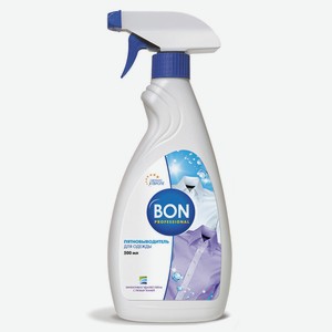 Пятновыводитель для одежды Bon BN-155