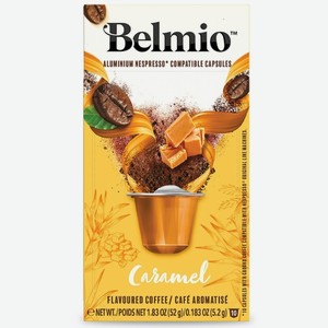 Кофе в капсулах Belmio Caramel Caramba