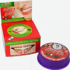 Зубная паста 5 Star Cosmetic С экстрактом мангостина 25 мл