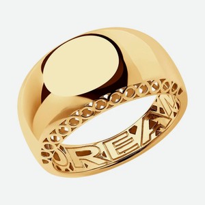 Кольцо SOKOLOV из золота 019000, размер 19