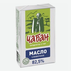 Сливочное масло несоленое Чабан 82,5% БЗМЖ 180 г