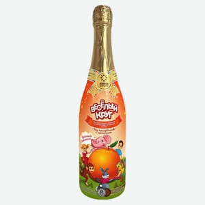 Газированный напиток Веселый Круг Красный Апельсин 0,75 л