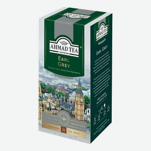 Чай черный Ahmad Tea Earl Grey с ароматом бергамота в пакетиках 2 г х 25 шт