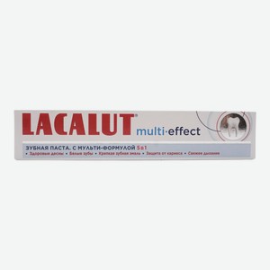Зубная паста Lacalut multi effect 75 мл