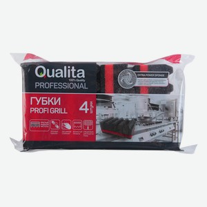 Губки Qualita Profi Grill для посуды 4 шт