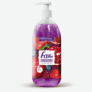 Мыло жидкое Fax Лесные ягоды & Гранат, 1 л