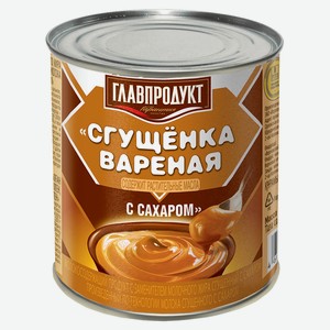 Сгущенка «Главпродукт» вареная с сахаром ЗМЖ, 380 г