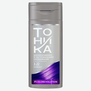 Бальзам для волос оттеночный «Тоника» Ultraviolet тон 3.22, 150 мл